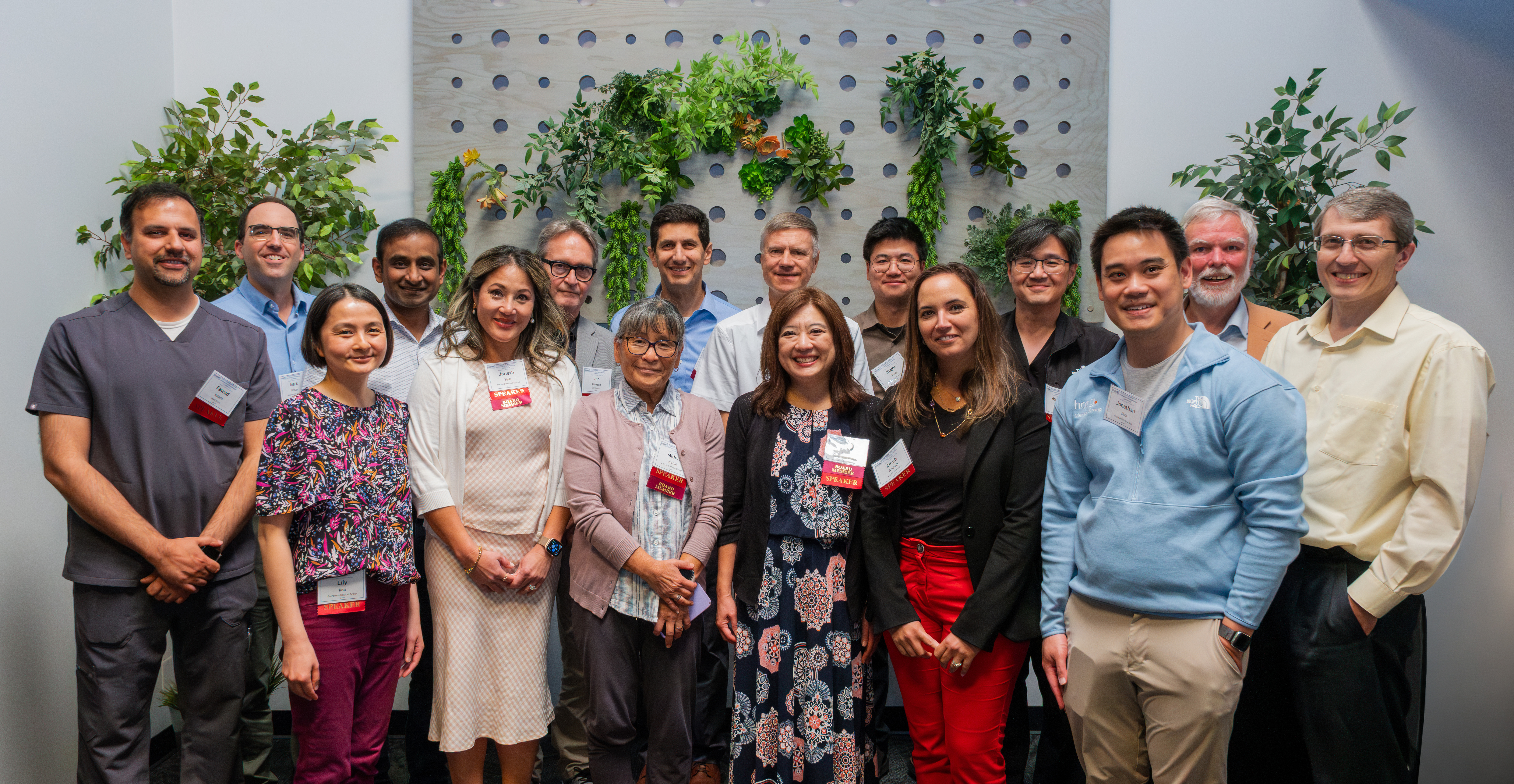 USSONAR Multitrack faculty